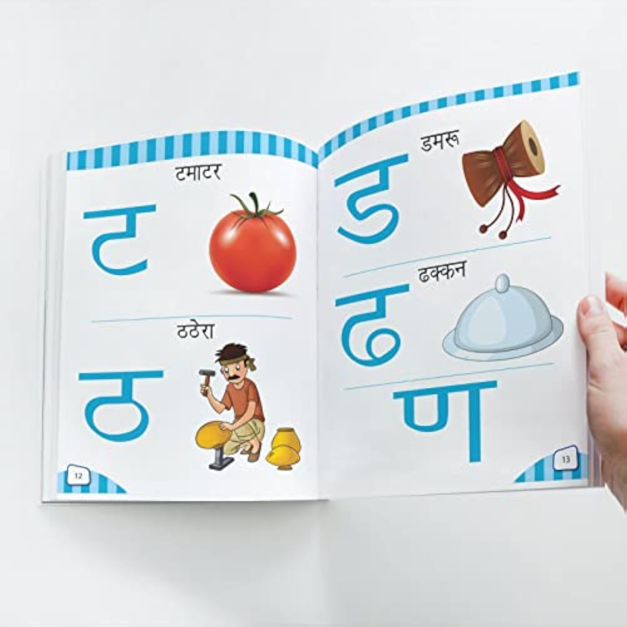 Varnmala Picture Book for Early Learning, Hindi Alphabets